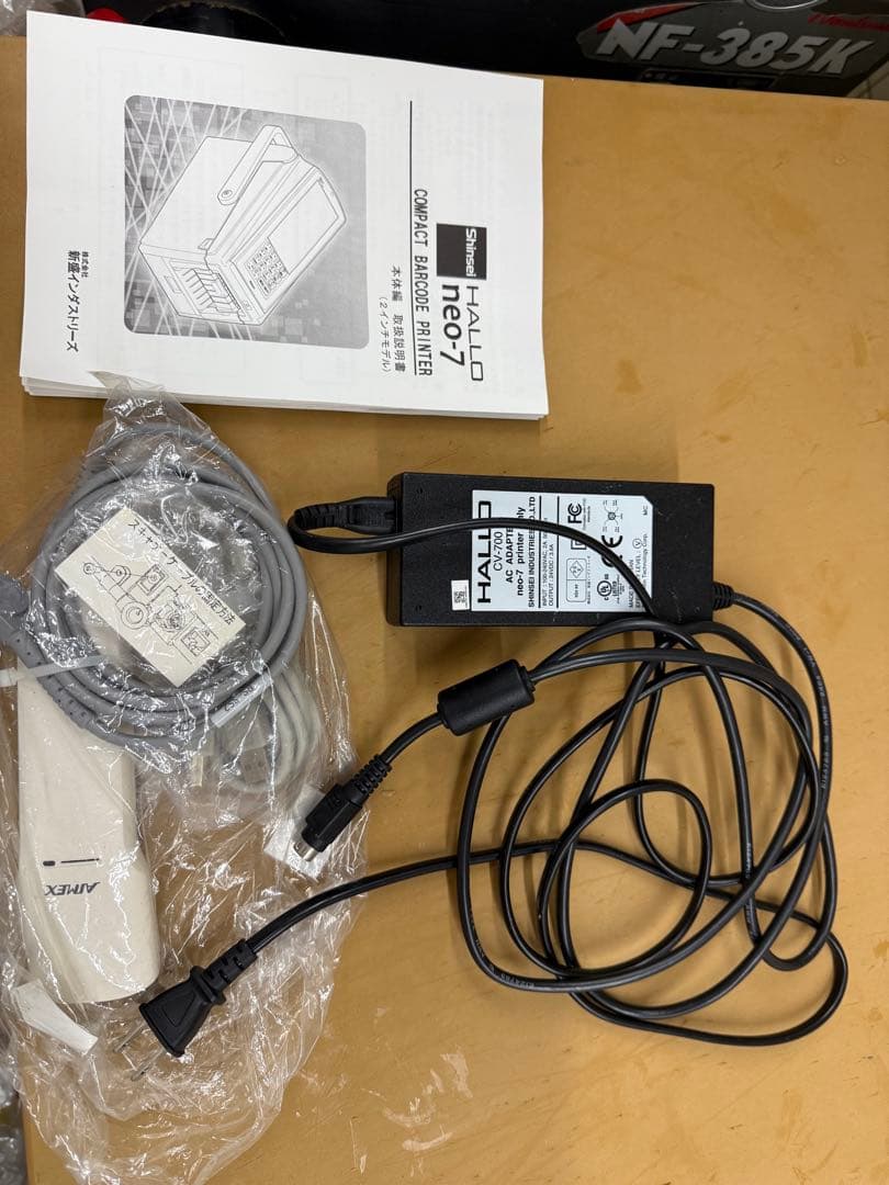 Shinsei 本体と付属品　Hello neo-7