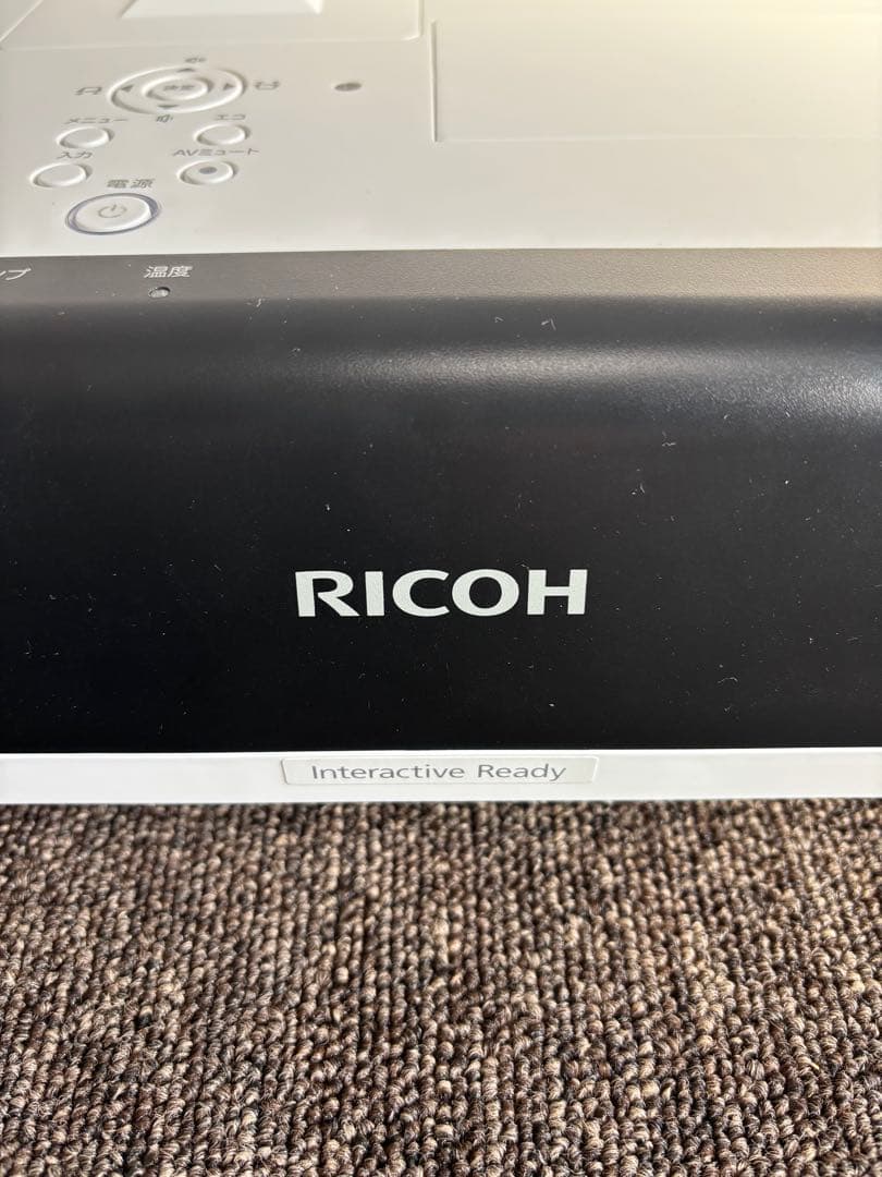 RICOH リコー　プロジェクター　PJ WX4241　付属品あり