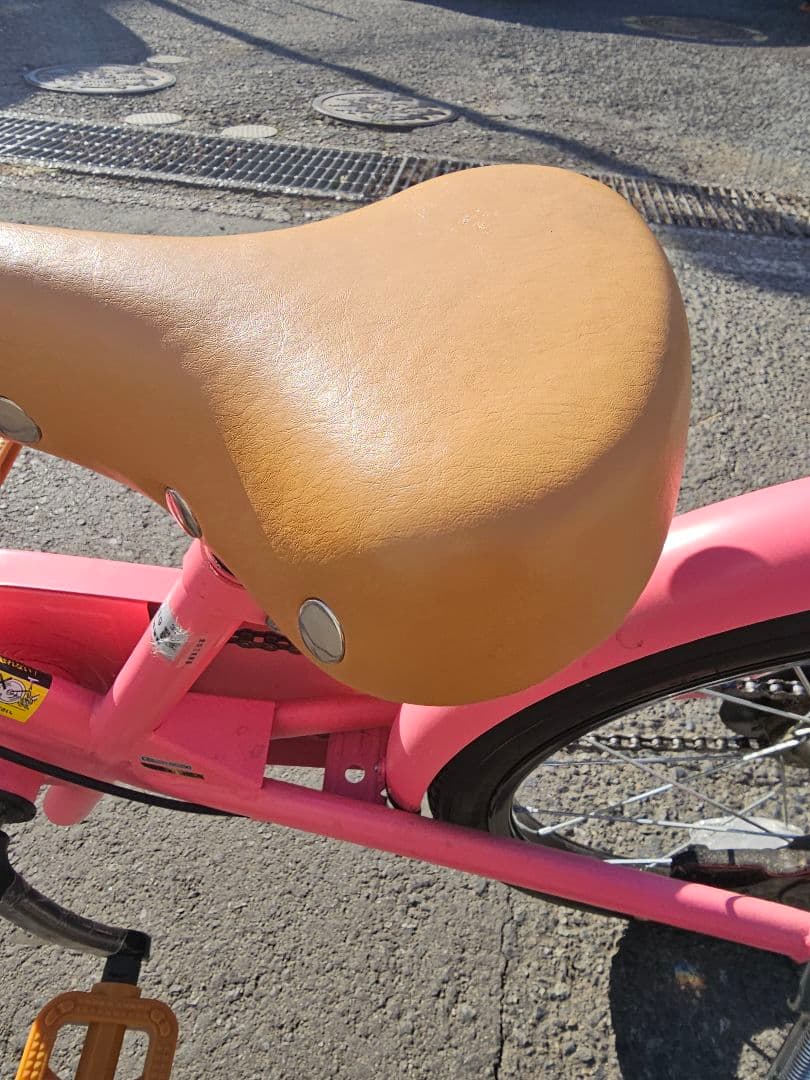 幼児用自転車 ピンク色 前面バスケット付き
