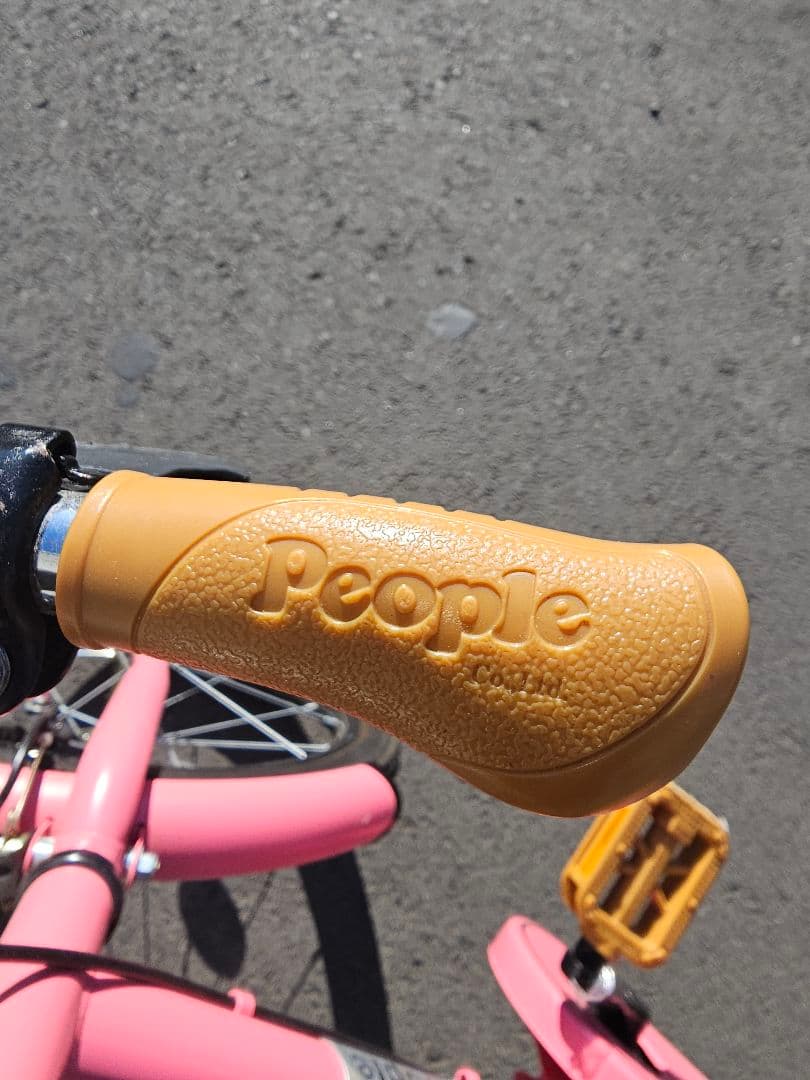 幼児用自転車 ピンク色 前面バスケット付き