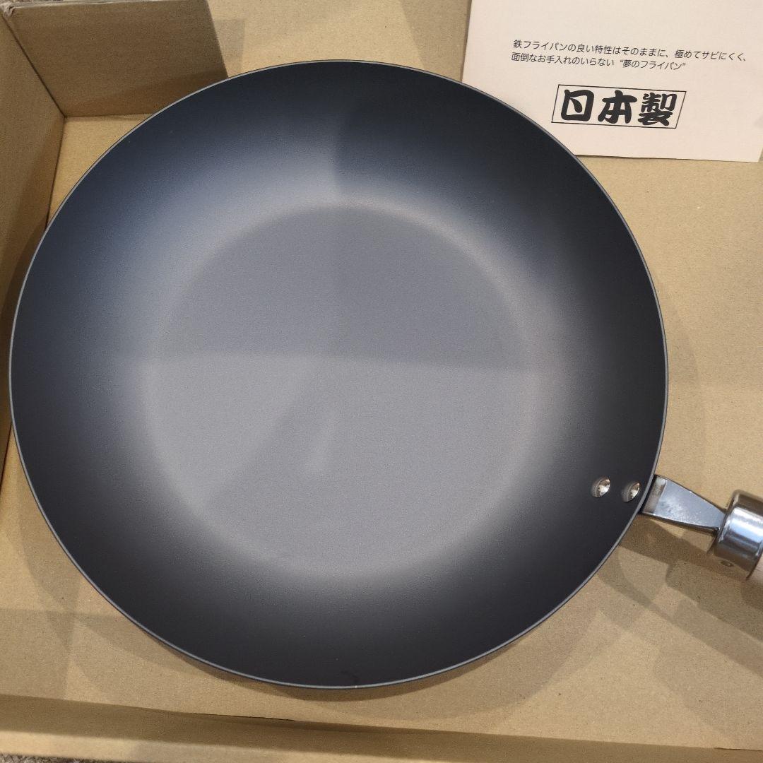 リバーライト　極JAPAN 鉄フライパン　26センチ 新品・未使用　箱付き