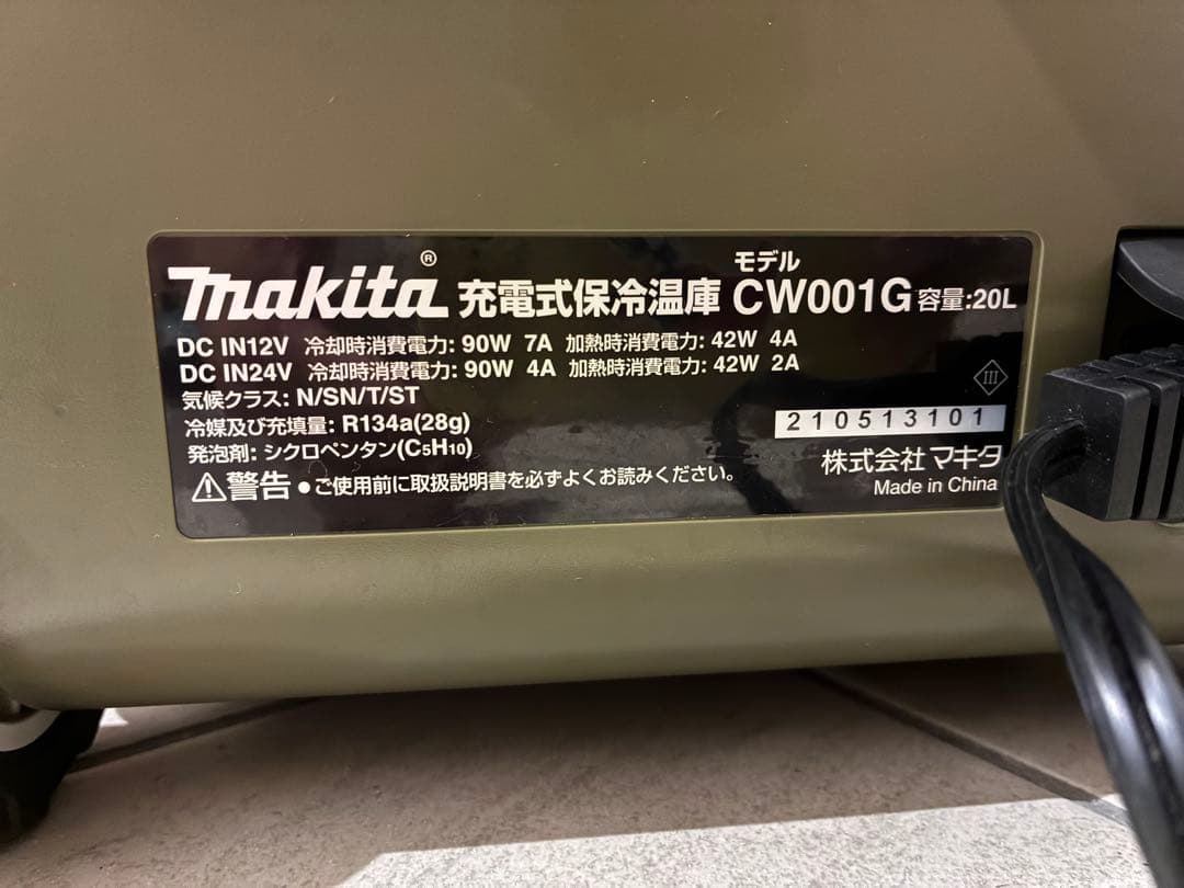 makita マキタ 保冷温庫 CW001G アウトドア コードレス 冷蔵庫