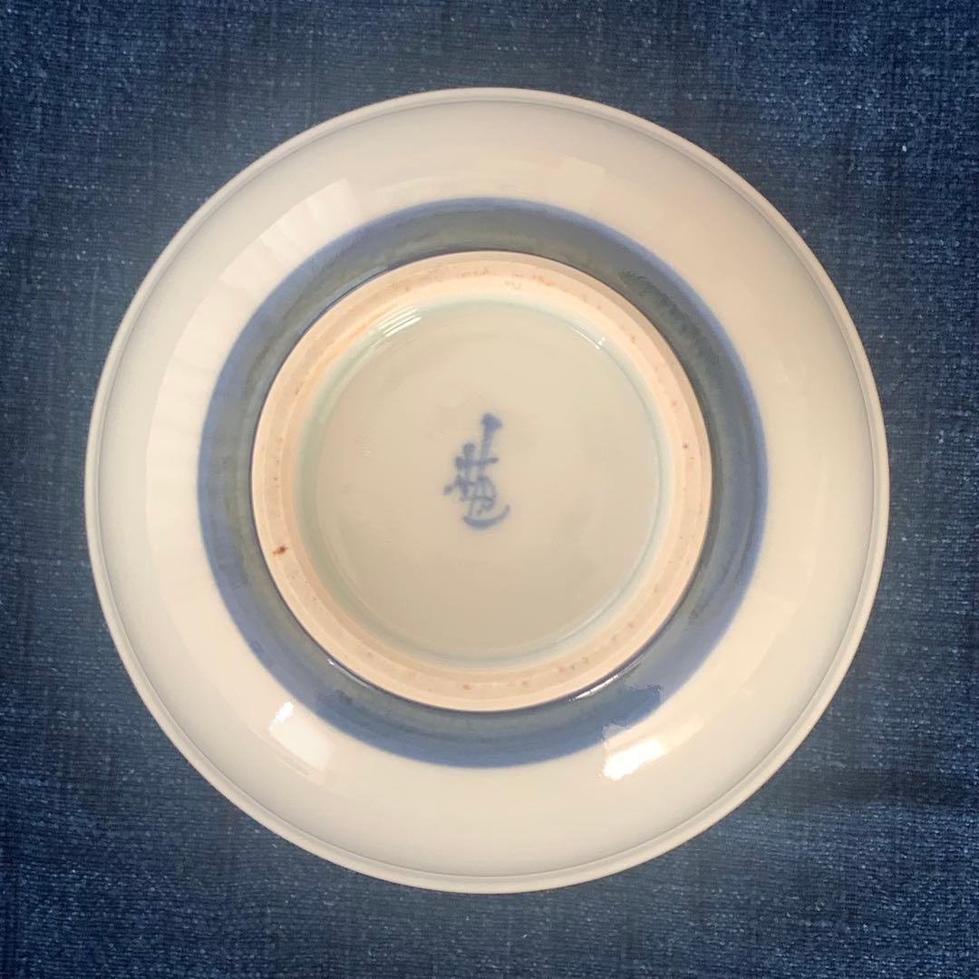 【値下げ中】砥部焼 5個セット【バラ売り可】梅山窯 唐草鉢