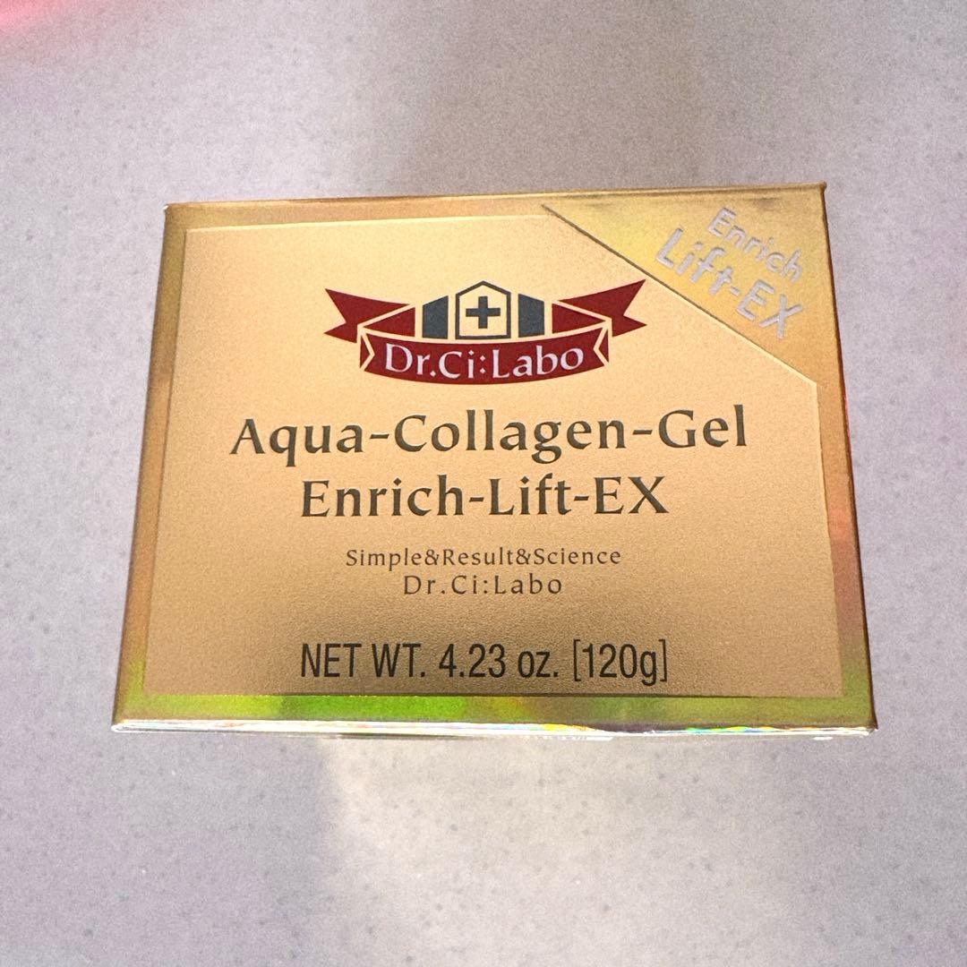 【値下】ドクターシーラボ エステアップV & 新品アクアコラーゲンゲル 120g