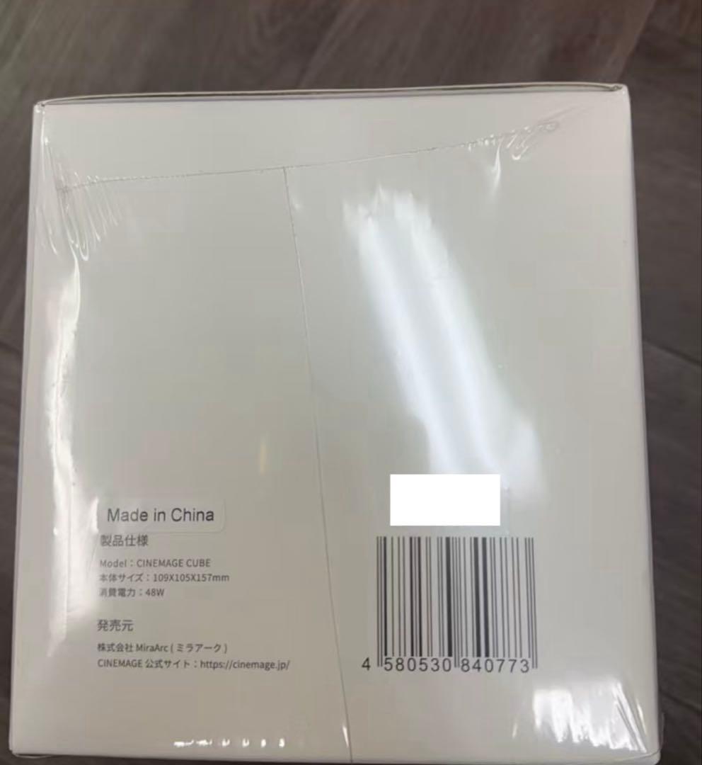 へ 【新品】Netflix プロジェクター小型 家庭用 天井投影 フルHD