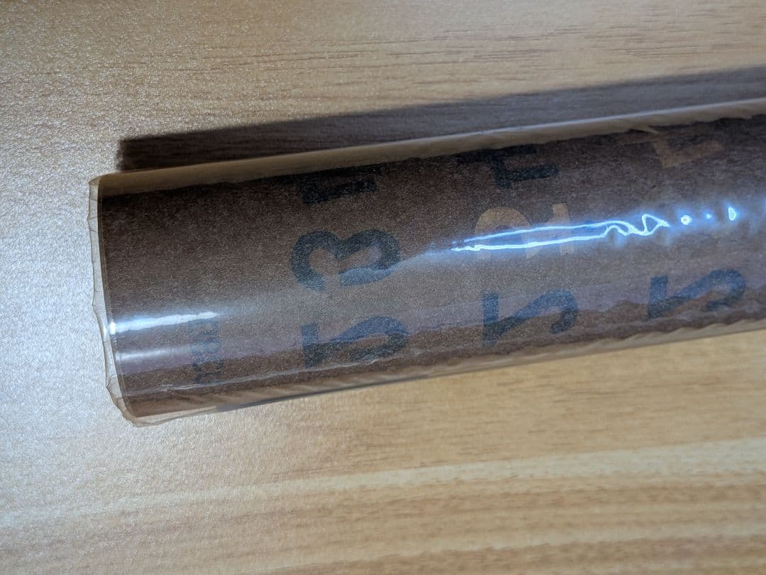 長谷川昭雄 美山有 カレンダー AH 2026 カレンダー トンボ無し