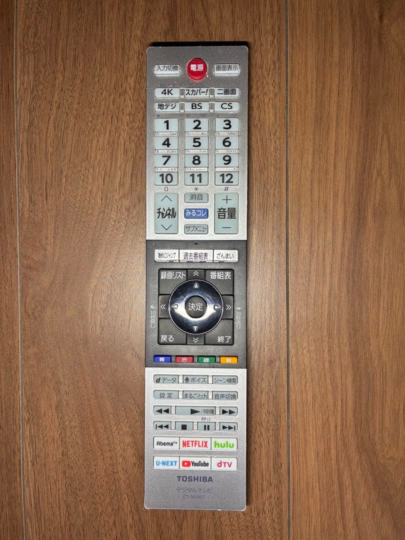 焼*】様 東芝 REGZA 4K液晶レグザ タイムシフトマシン 55型 無線LA