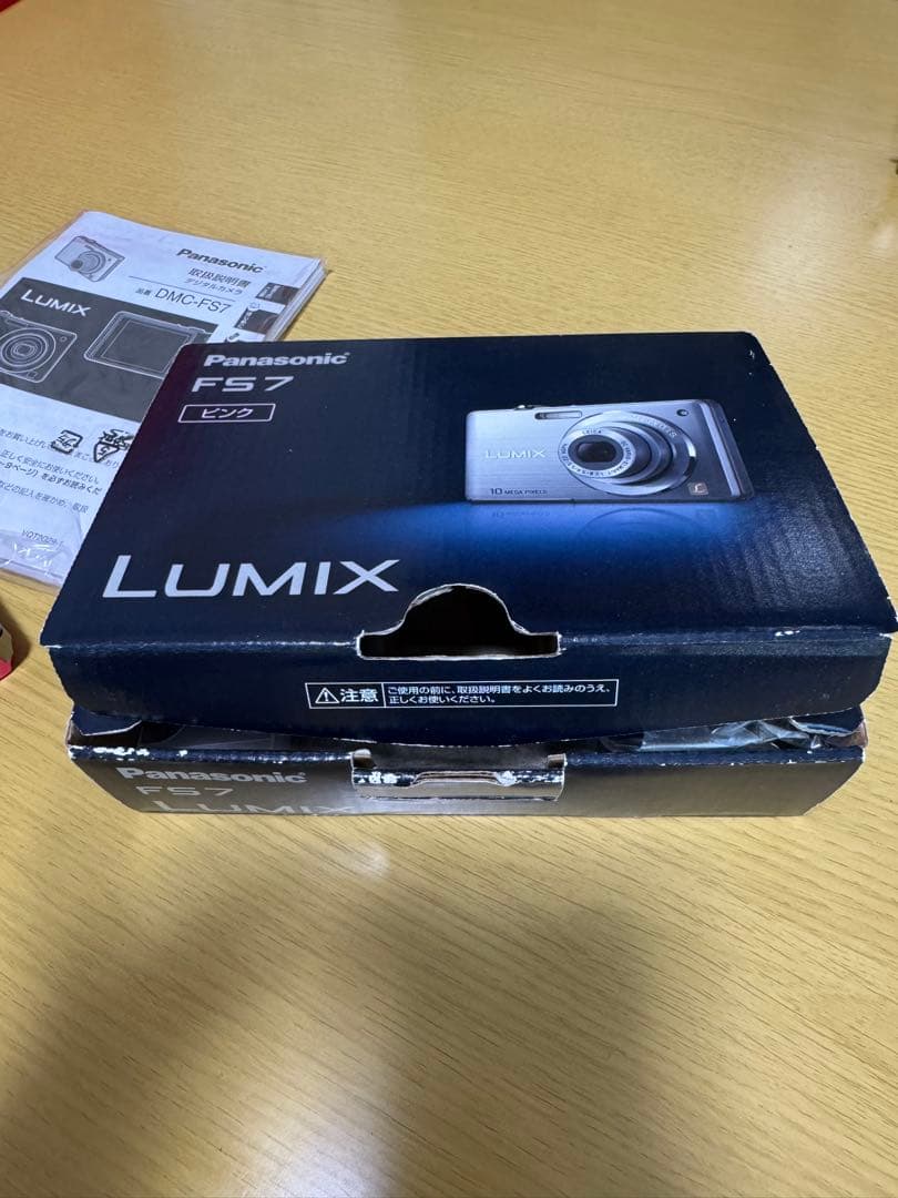 Panasonic LUMIX デジタルカメラ 10メガピクセル