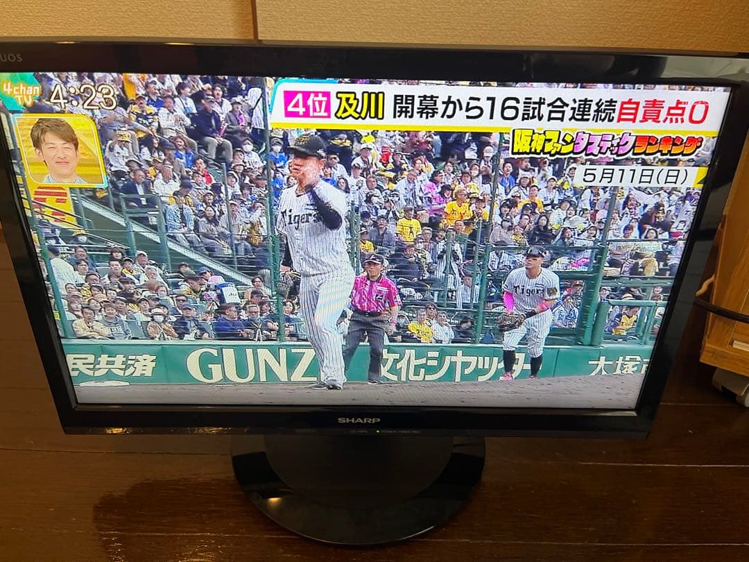 SHARP 液晶テレビ LC-19P5 19V型 リモコン付き B-CAS付き！