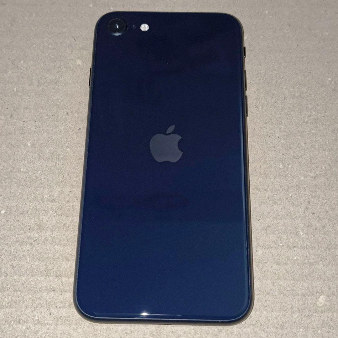 Apple iPhone SE3 64GB SIMフリー おまけ付き