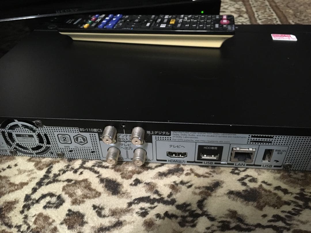 東芝REGZA DBR-W507改HDD3TB