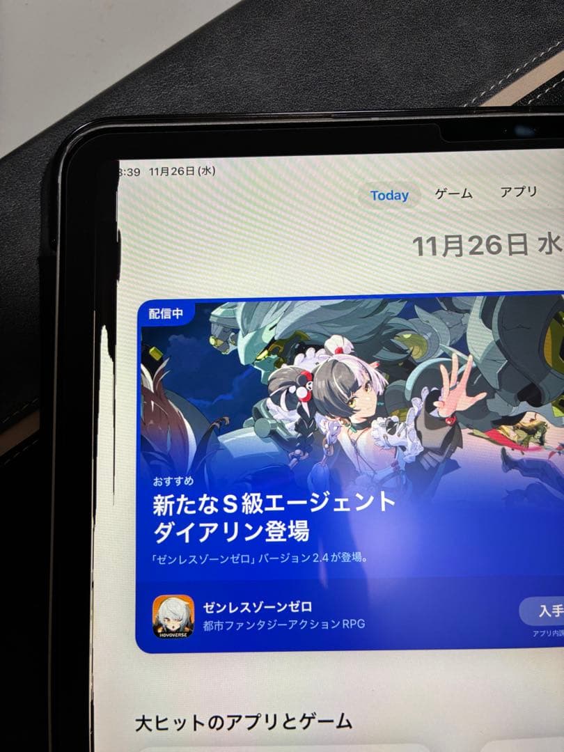 iPad Pro 12.9インチ 第3世代 256GB