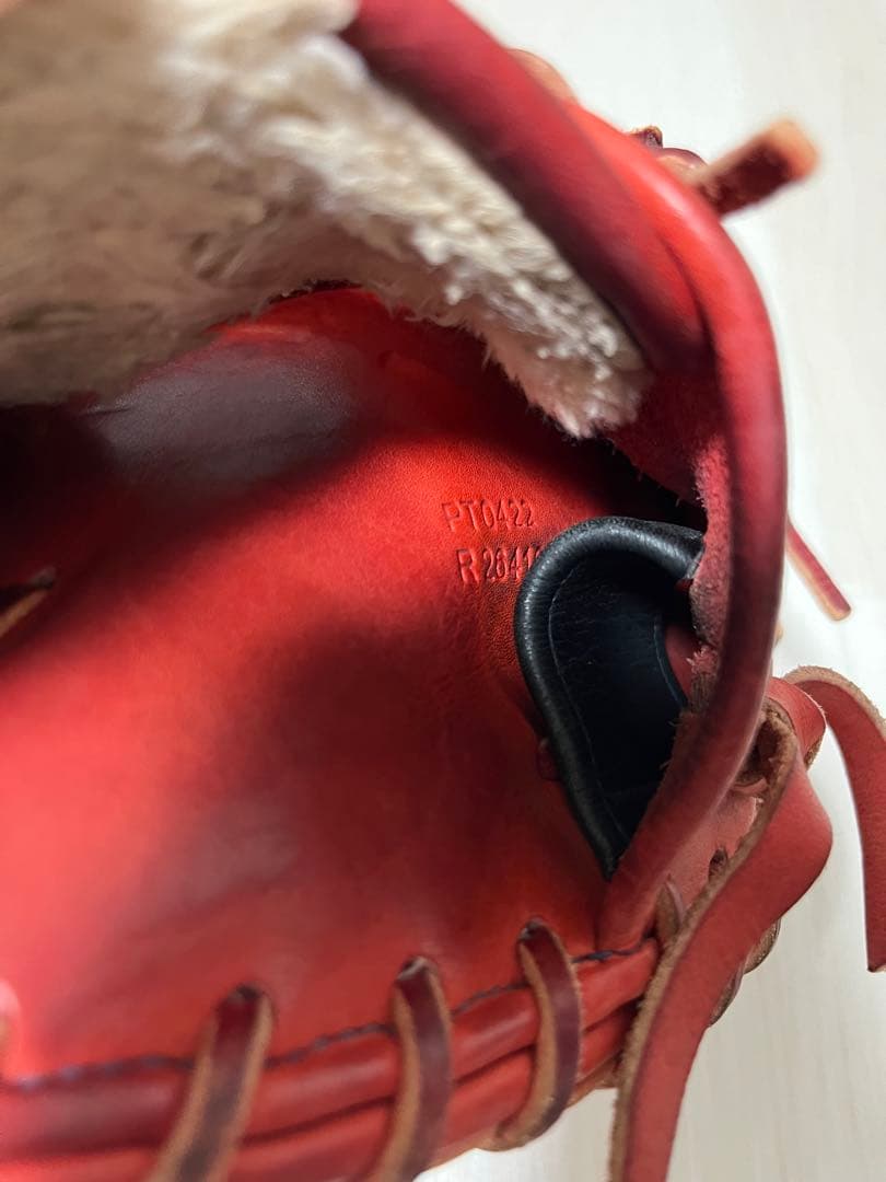 ミズノ グローバルエリート キャッチャーミット 軟式用