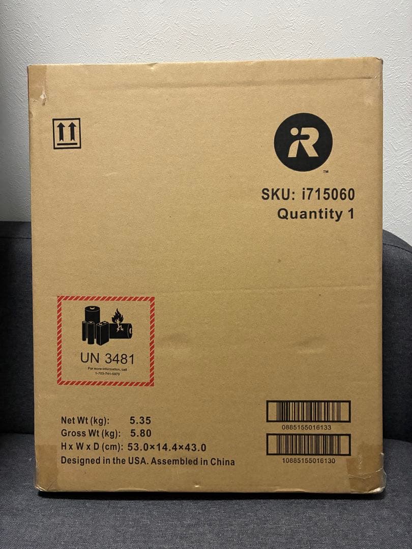 iRobot Roomba i7 本体　新品未開封　2023年購入