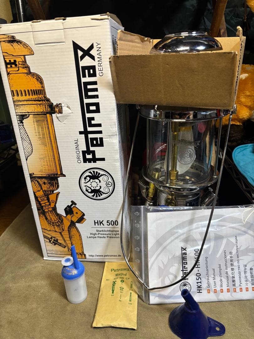 ペトロマックス hk500 ニッケル　未使用品