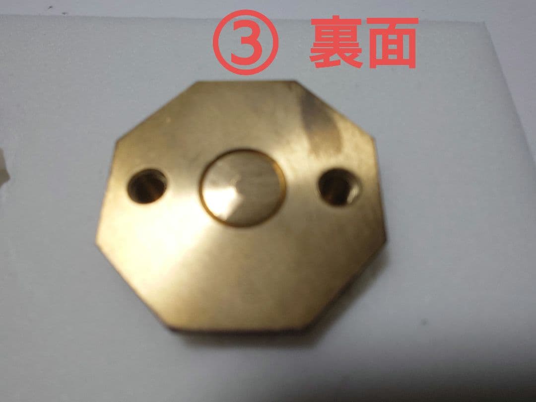 美品　SEV　S Block 3D