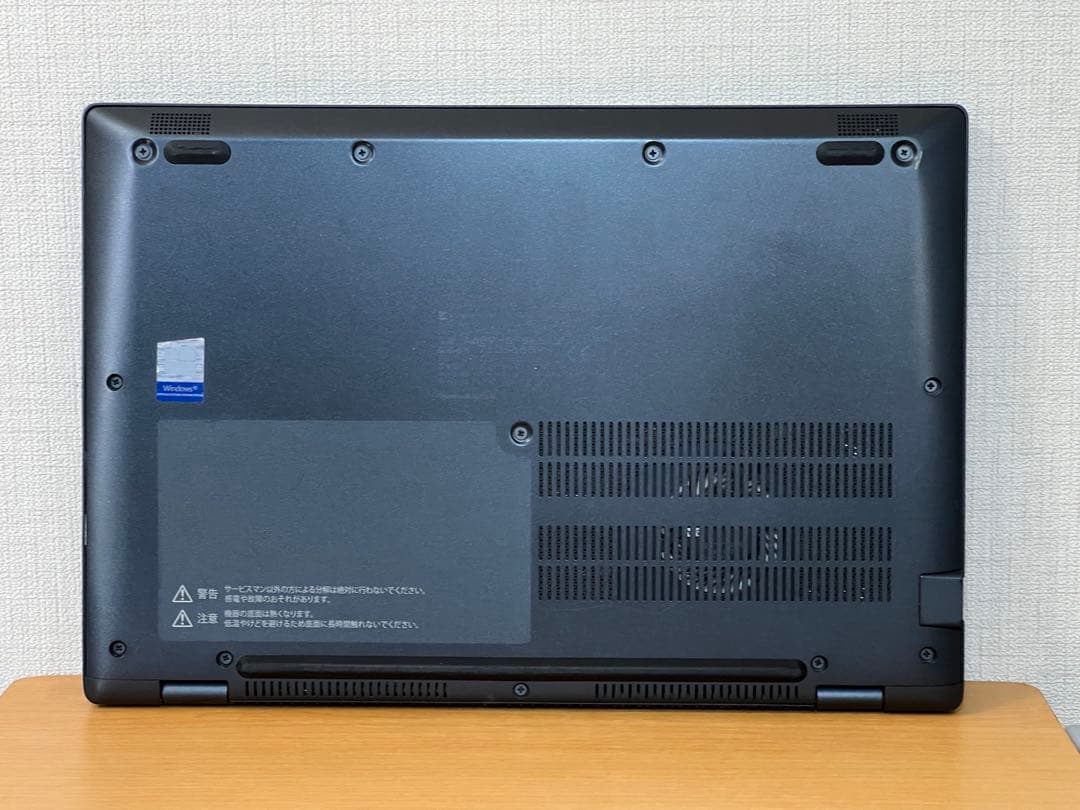 【中古美品】DYNABOOK G83/HS i5第11世代16GBメモリ