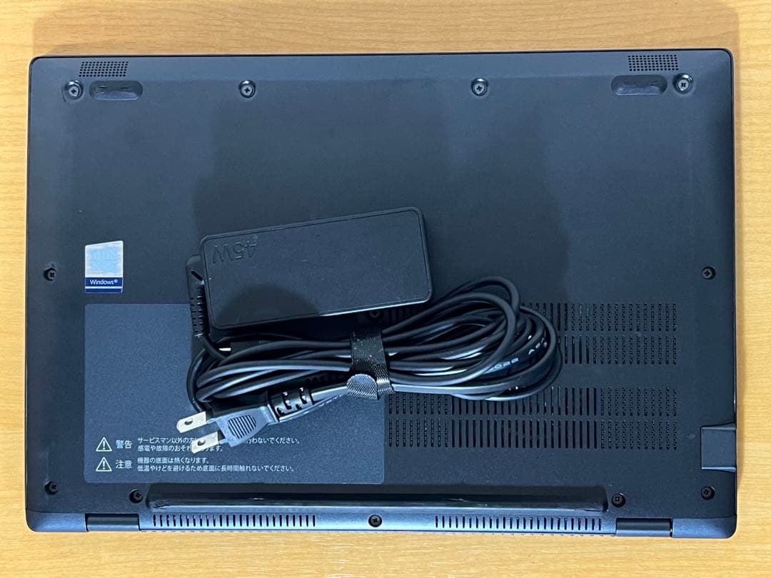 【中古美品】DYNABOOK G83/HS i5第11世代16GBメモリ