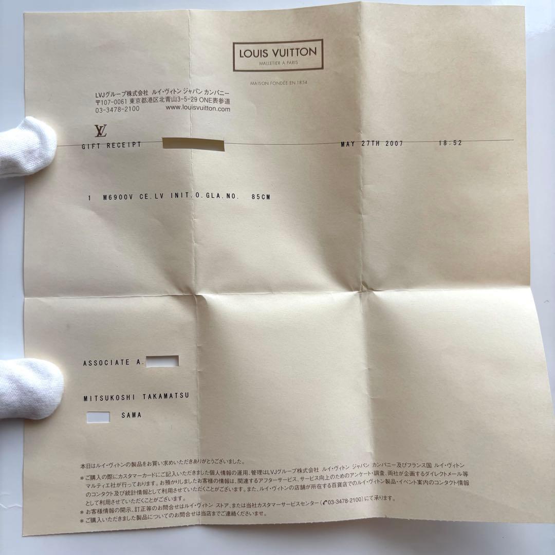 【美品】ルイヴィトンベルトLVイニシャル 黒LOUIS VUITTON