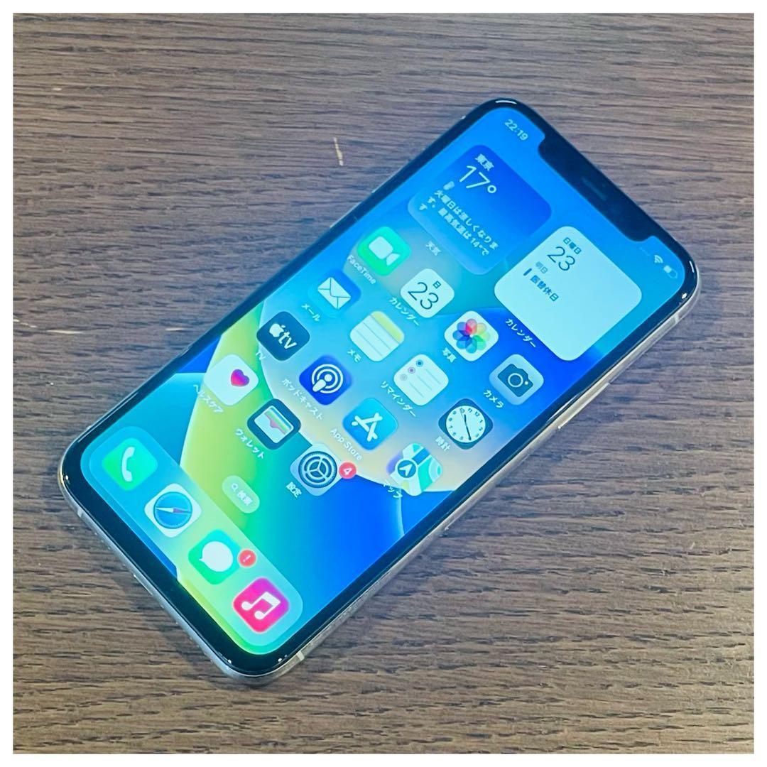 iPhone11Pro 本体 シルバー 64GB SIMフリー 本体 高品質