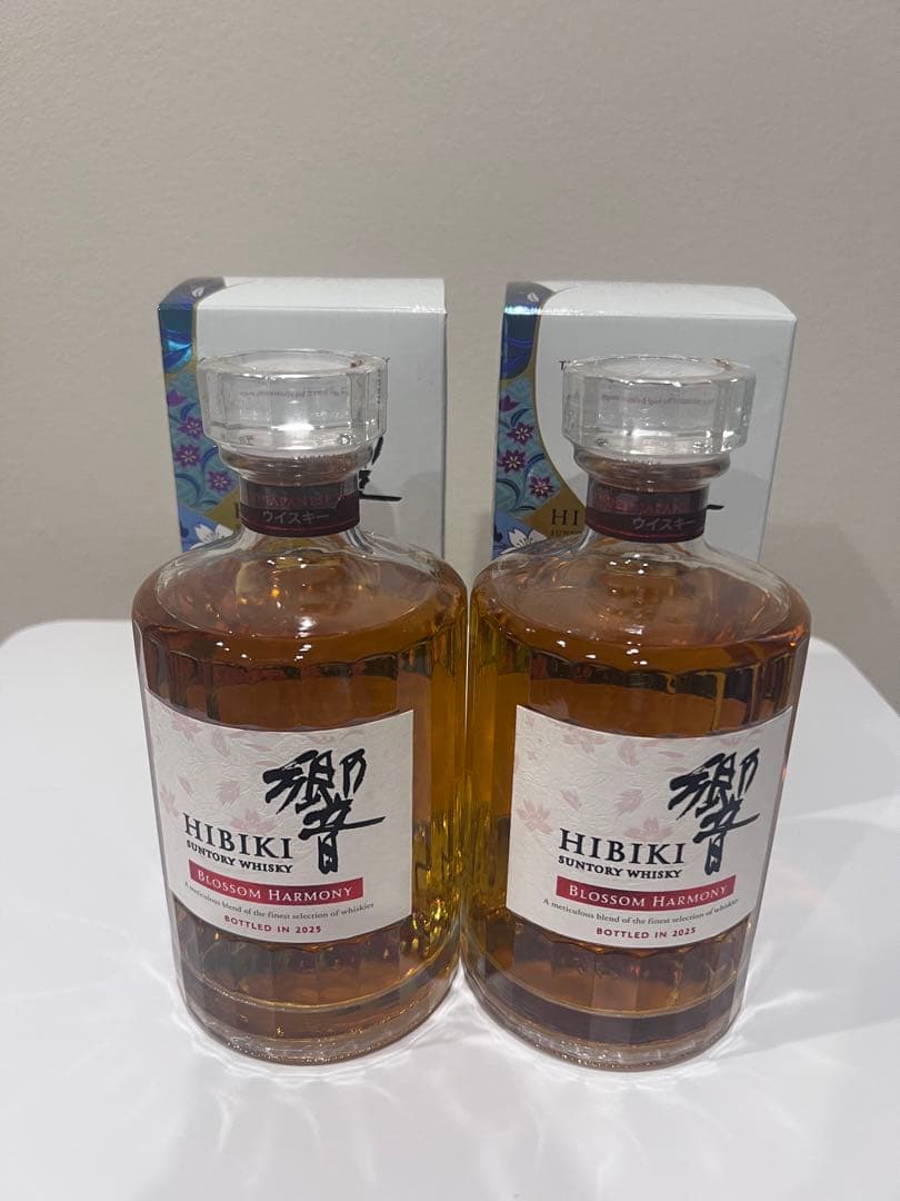 新品未使用　響ブロッサムハーモニー2025 2本セット