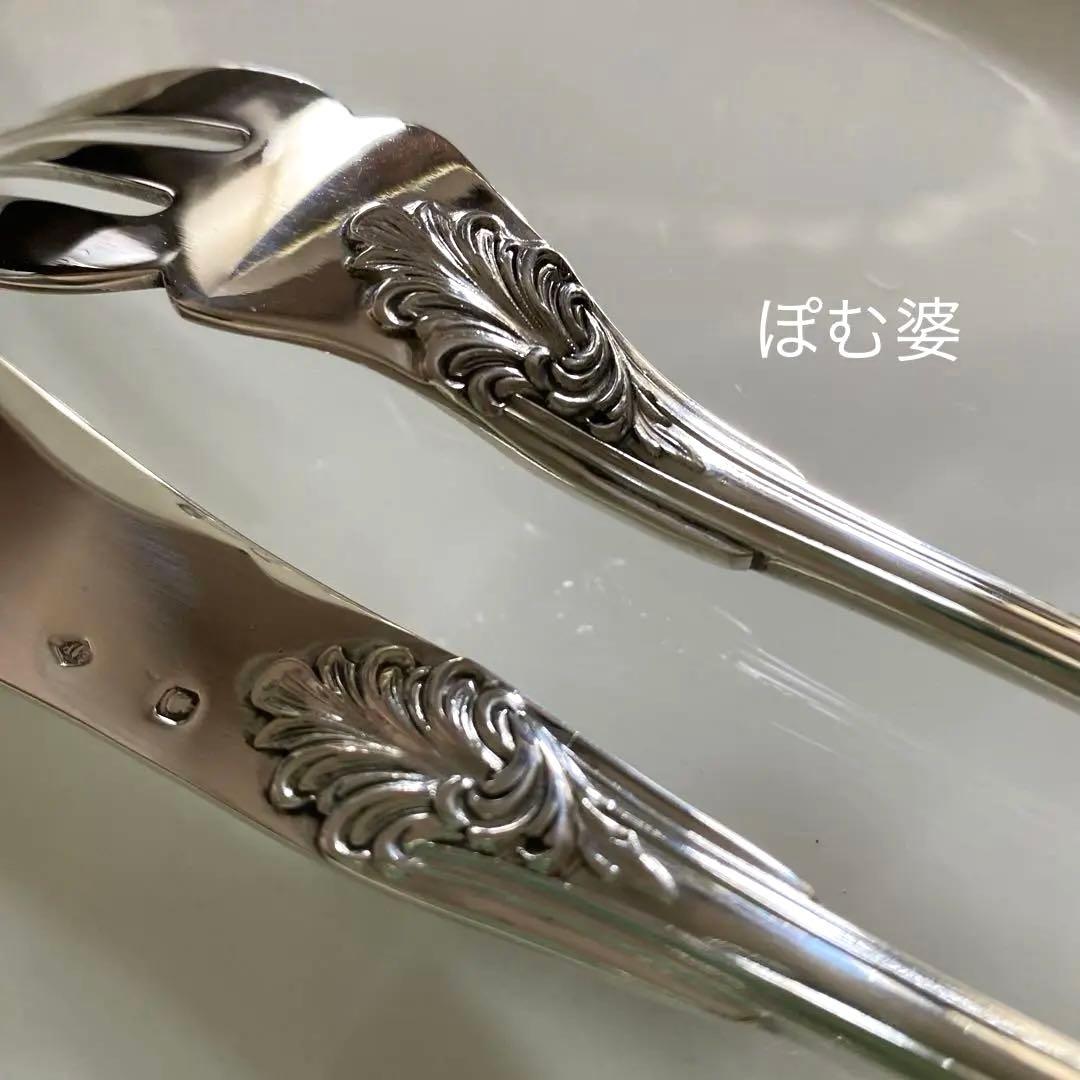 【ピュイフォルカ】 純銀 スターリング／フィッシュナイフ＆フォーク「薔薇と紋章」