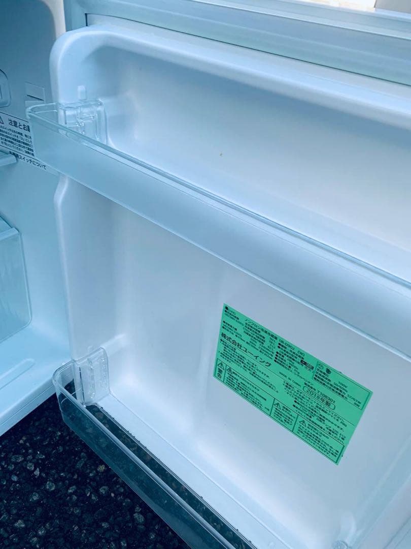 ♦ユーイング ノンフロン冷凍冷蔵庫【2018年製】UR-D90J