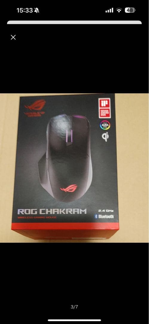 ROG Chakram ワイヤレスマウス 開封未使用 Qi充電対応