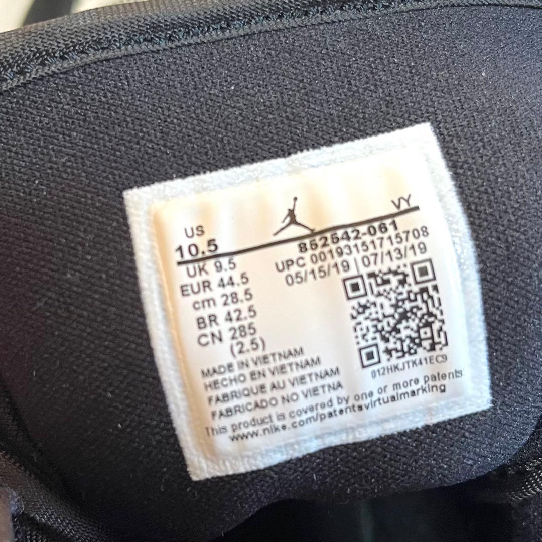 【美品】NIKE AIR JORDAN 1 MID NEWSPAPER