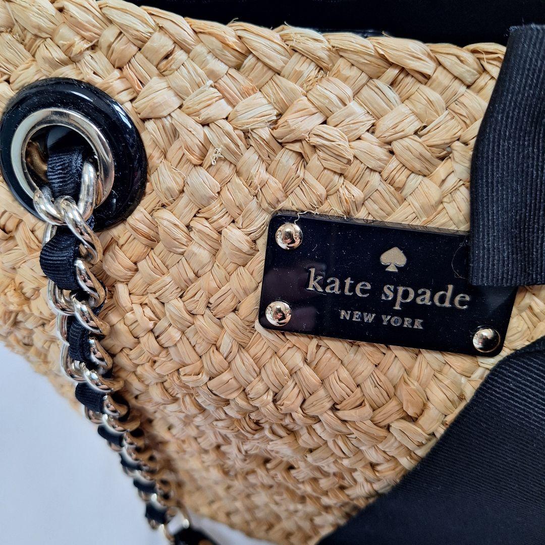 【新品未使用】kate spadeケイトスペード カゴバッグ リボン チェーン