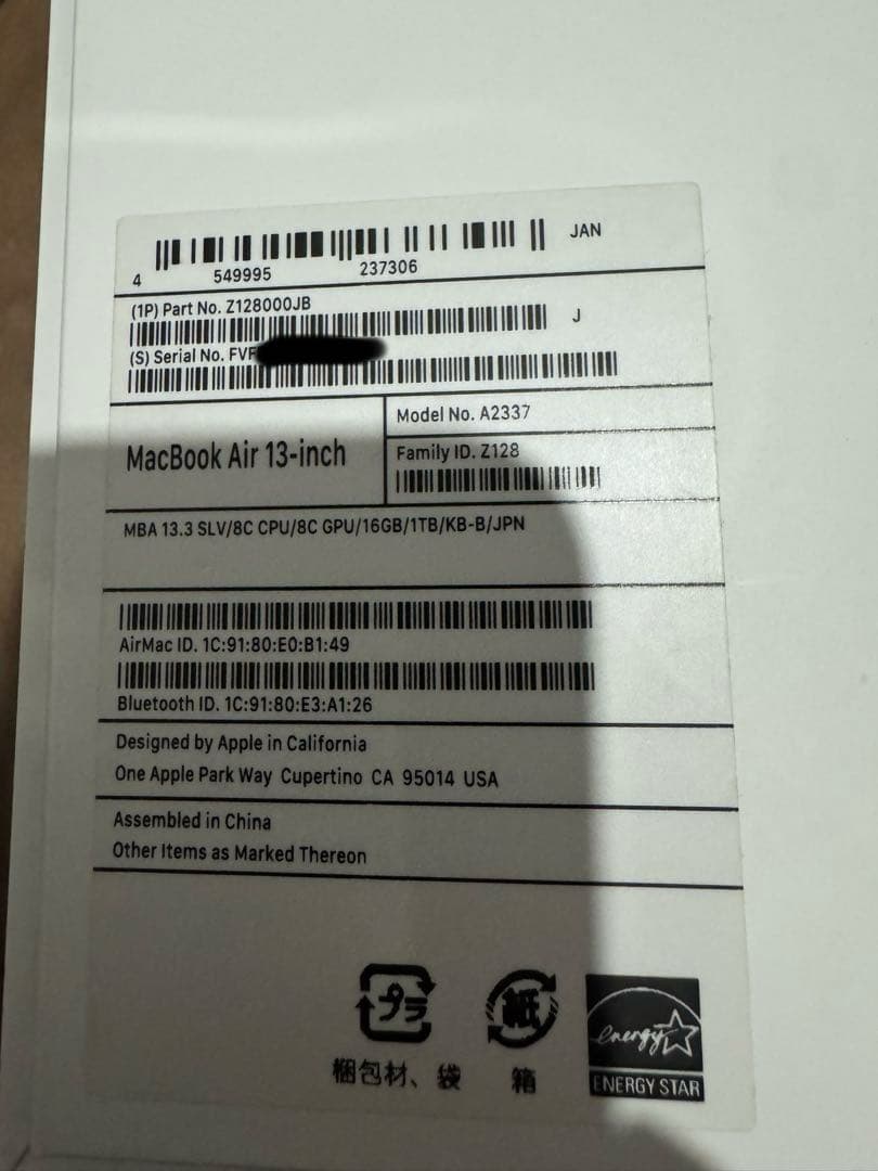 最大容量100% 1TB 16GB Apple MacBookAir M1 美品