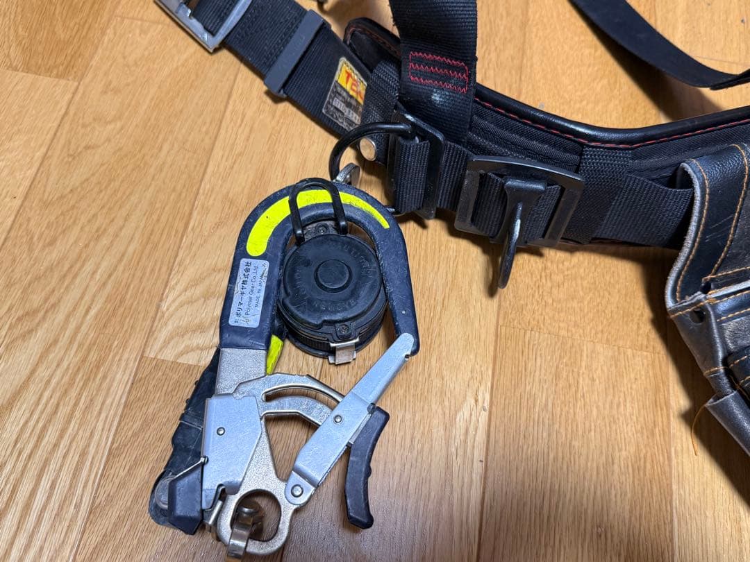 腰道具一式 新品KDS GGR 5.5mスケール&安全帯付き ベルト類タジマ