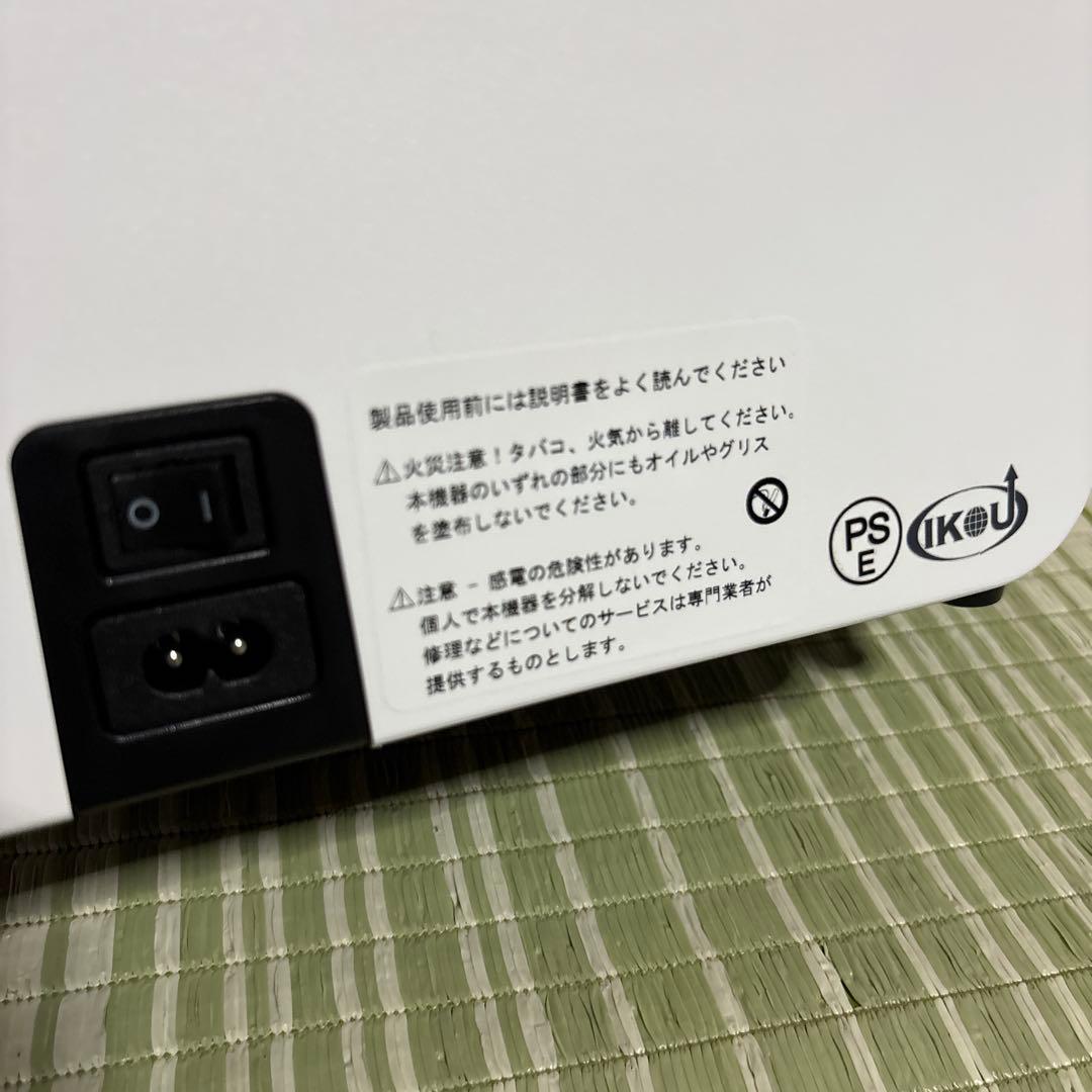 家庭用酸素発生器 MEDRIS メドリス　JY-102W ペット　2024年製