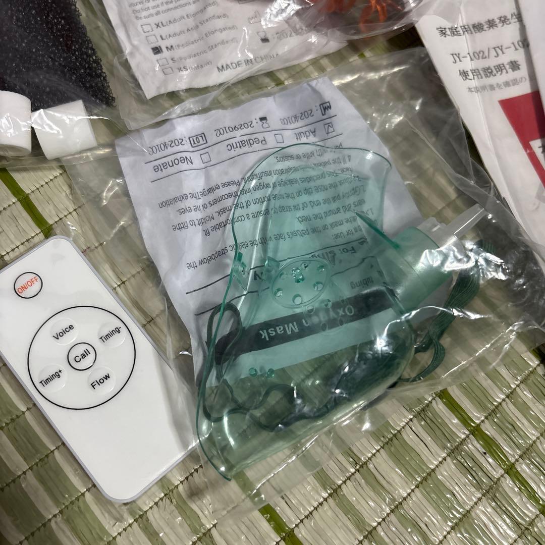 家庭用酸素発生器 MEDRIS メドリス　JY-102W ペット　2024年製