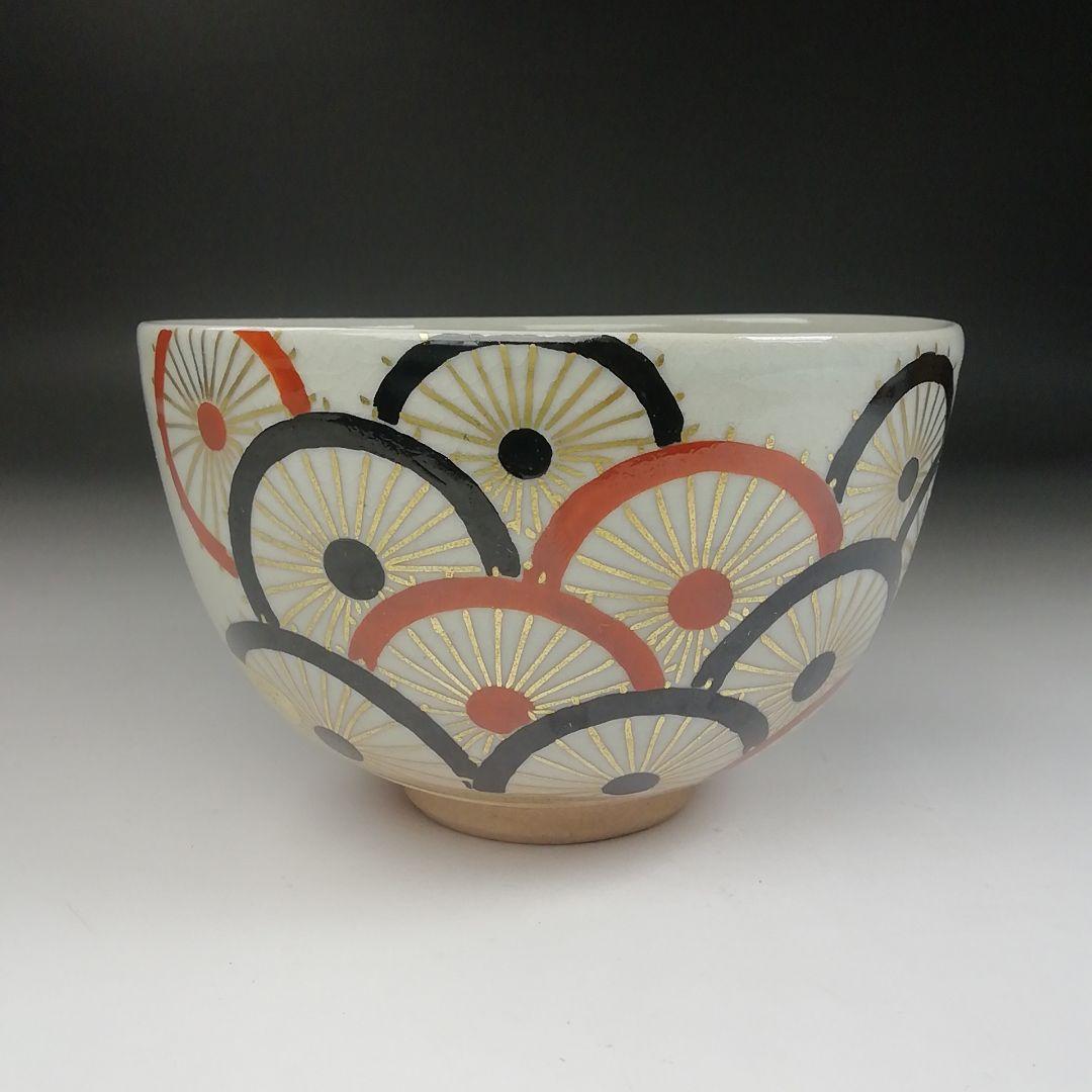 Ｔ４０９　茶碗　『蛇の目傘』『萬古窯　加賀瑞山 造』　共箱　抹茶碗　茶道具