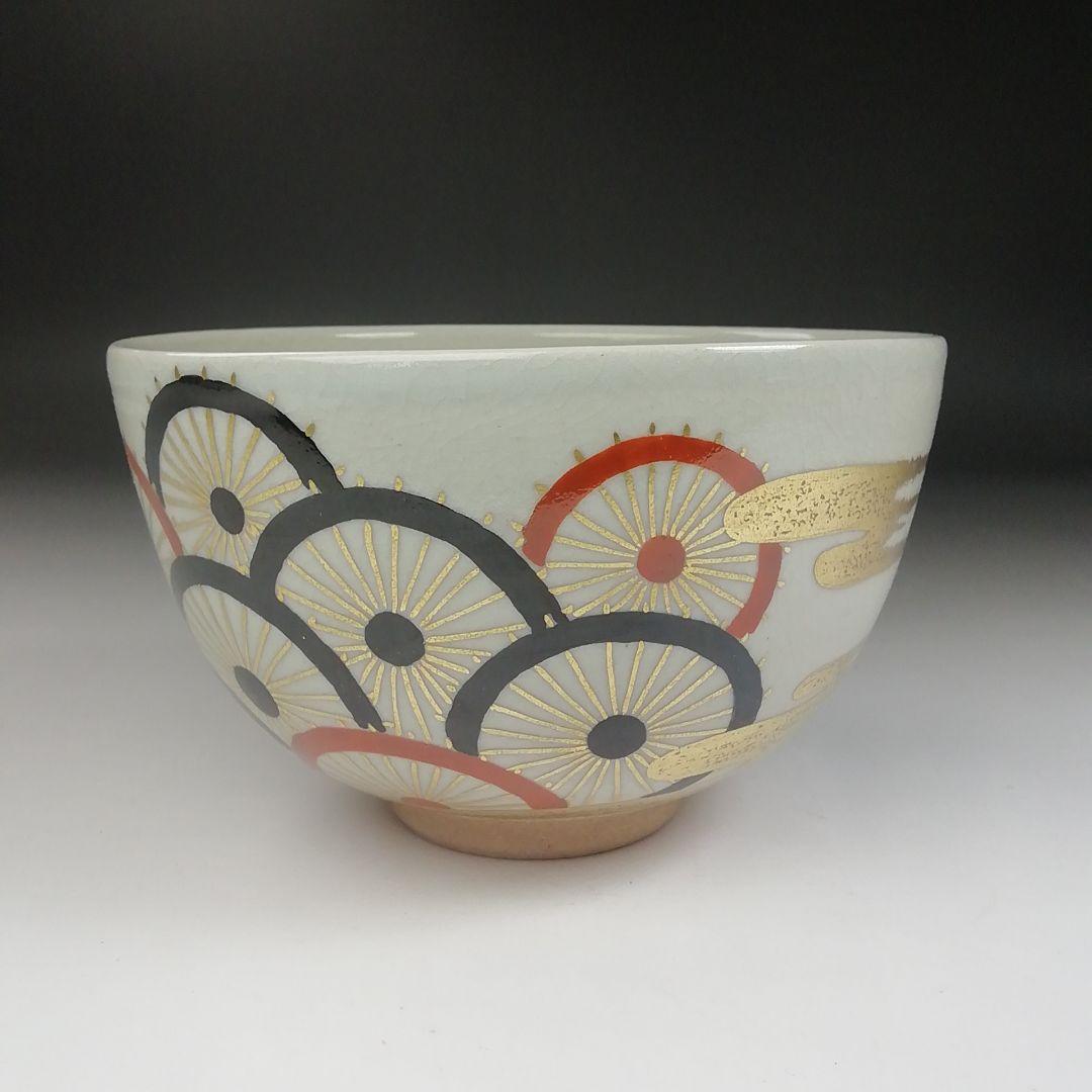 Ｔ４０９　茶碗　『蛇の目傘』『萬古窯　加賀瑞山 造』　共箱　抹茶碗　茶道具