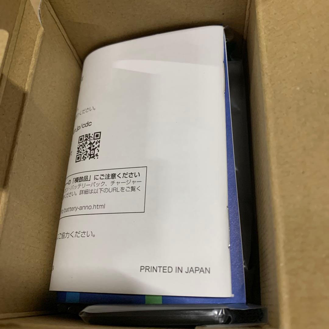 新品　Canon コンパクトデジタルカメラ IXY 650 シルバー 光学12倍