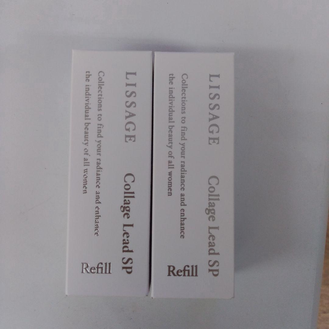 サリー（感謝）/4