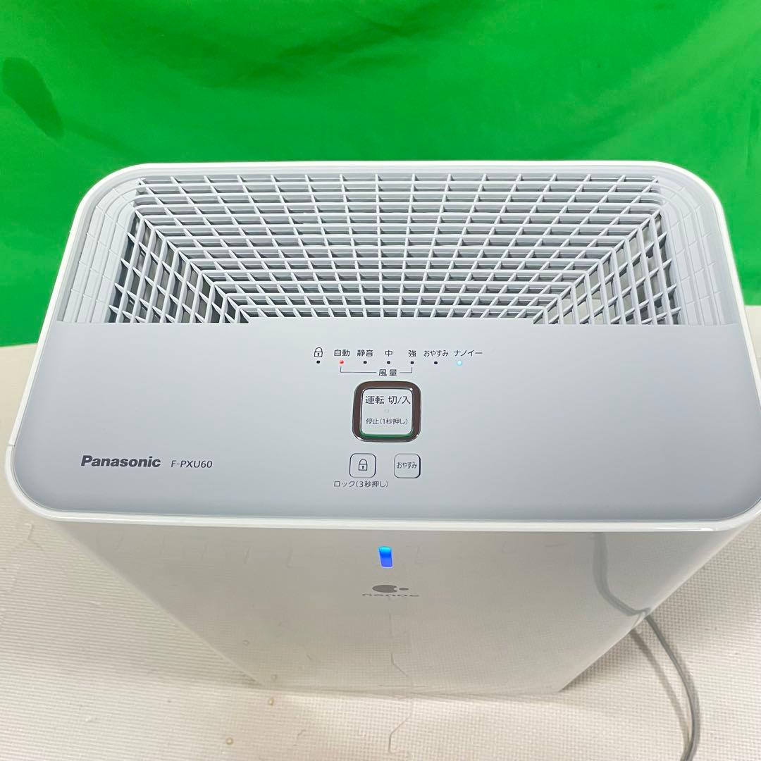Panasonic 空気清浄機 F-PXU60-W 2022年製
