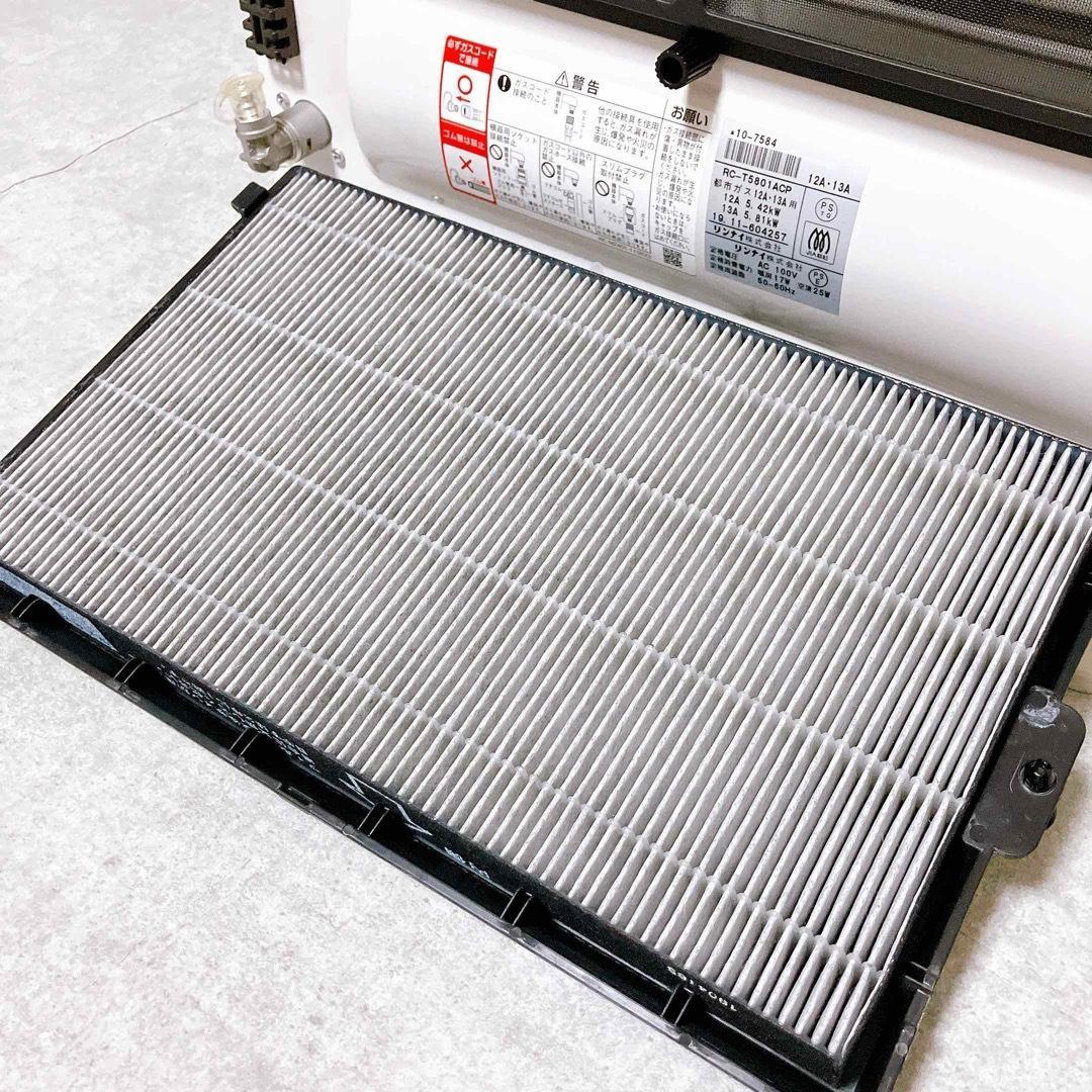リンナイ 空気清浄機付 ガスファンヒーター RC-T5801ACP 都市ガス用