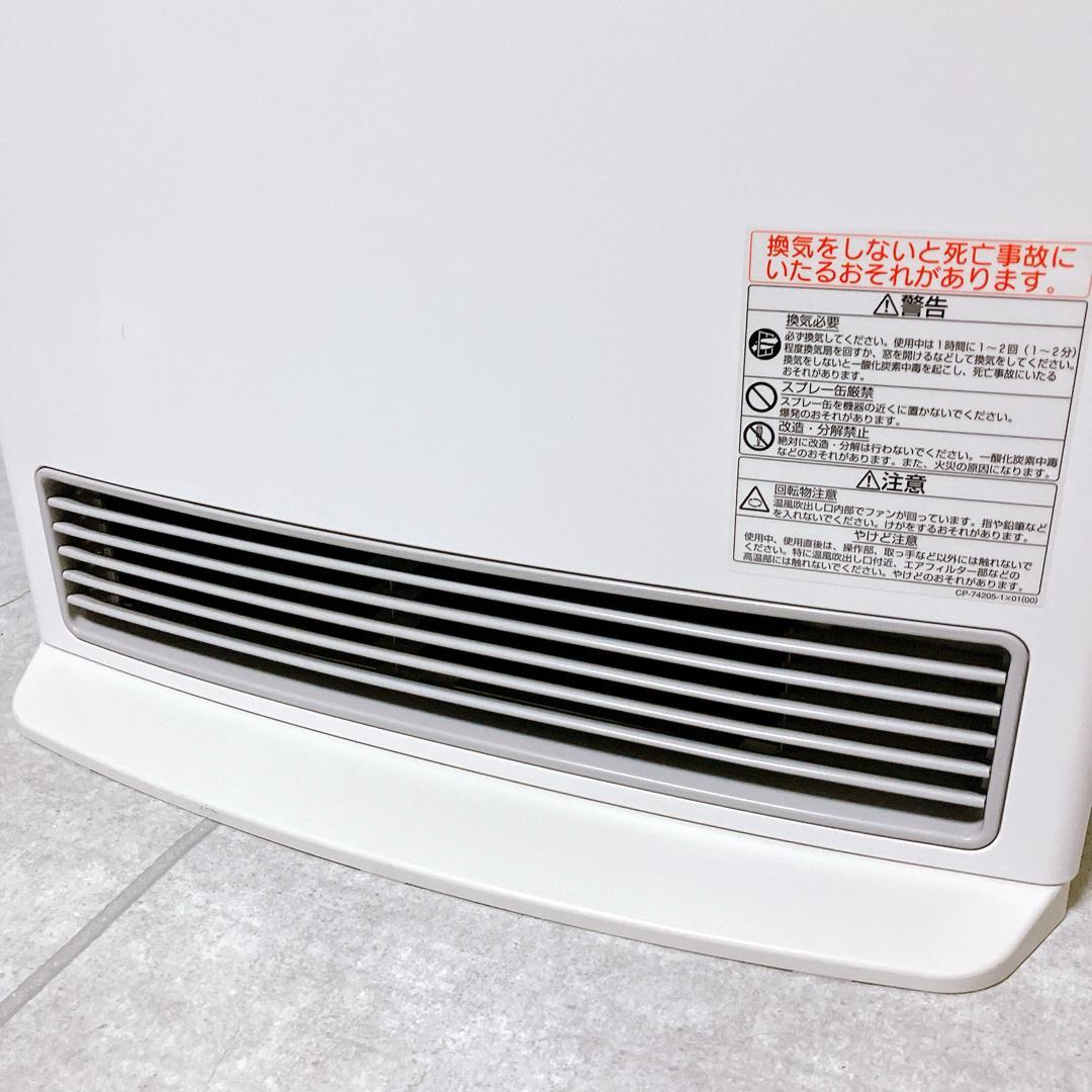 リンナイ 空気清浄機付 ガスファンヒーター RC-T5801ACP 都市ガス用