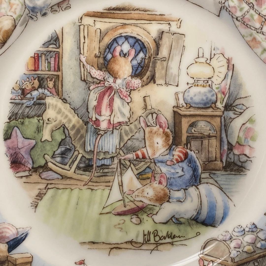 ゆきうさぎさま専用 訳あり ブランブリーヘッジ④RIGGING THE BOAT