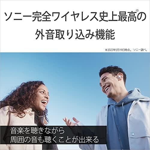 ソニー(SONY) ワイヤレスノイズキャンセリングステレオイヤホン LinkBm