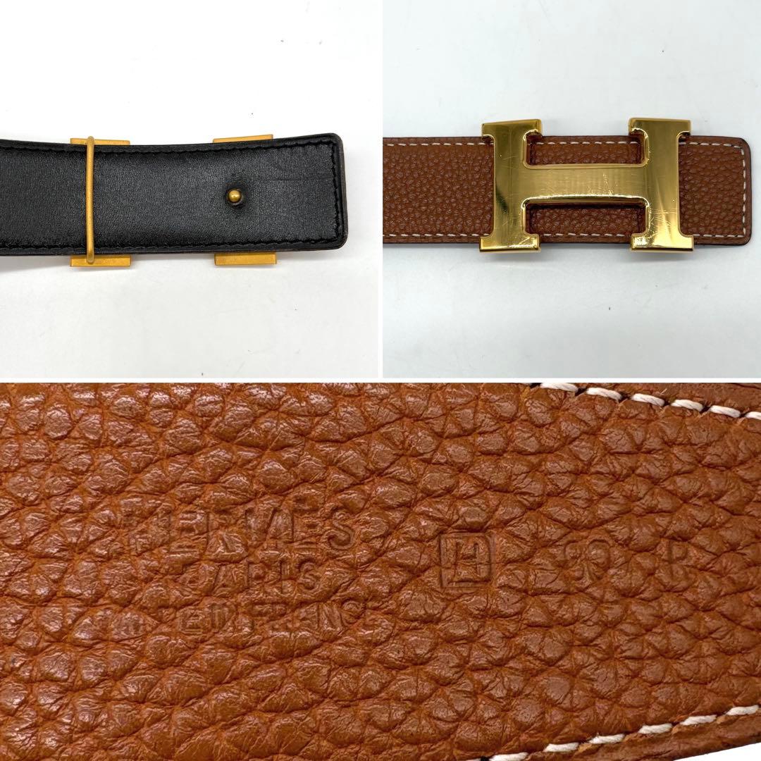 【極美品】エルメス ベルトバックル コンスタンス　リバーシブルベルト ⬜︎H