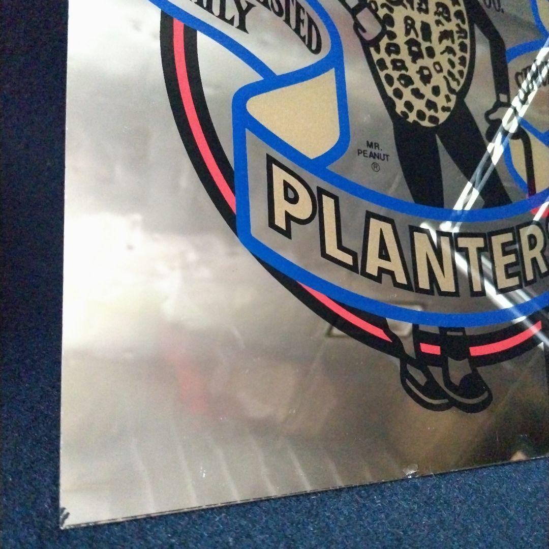 ミスターピーナッツMR PEANUT ビンテージ ミラー 鏡　パブミラー