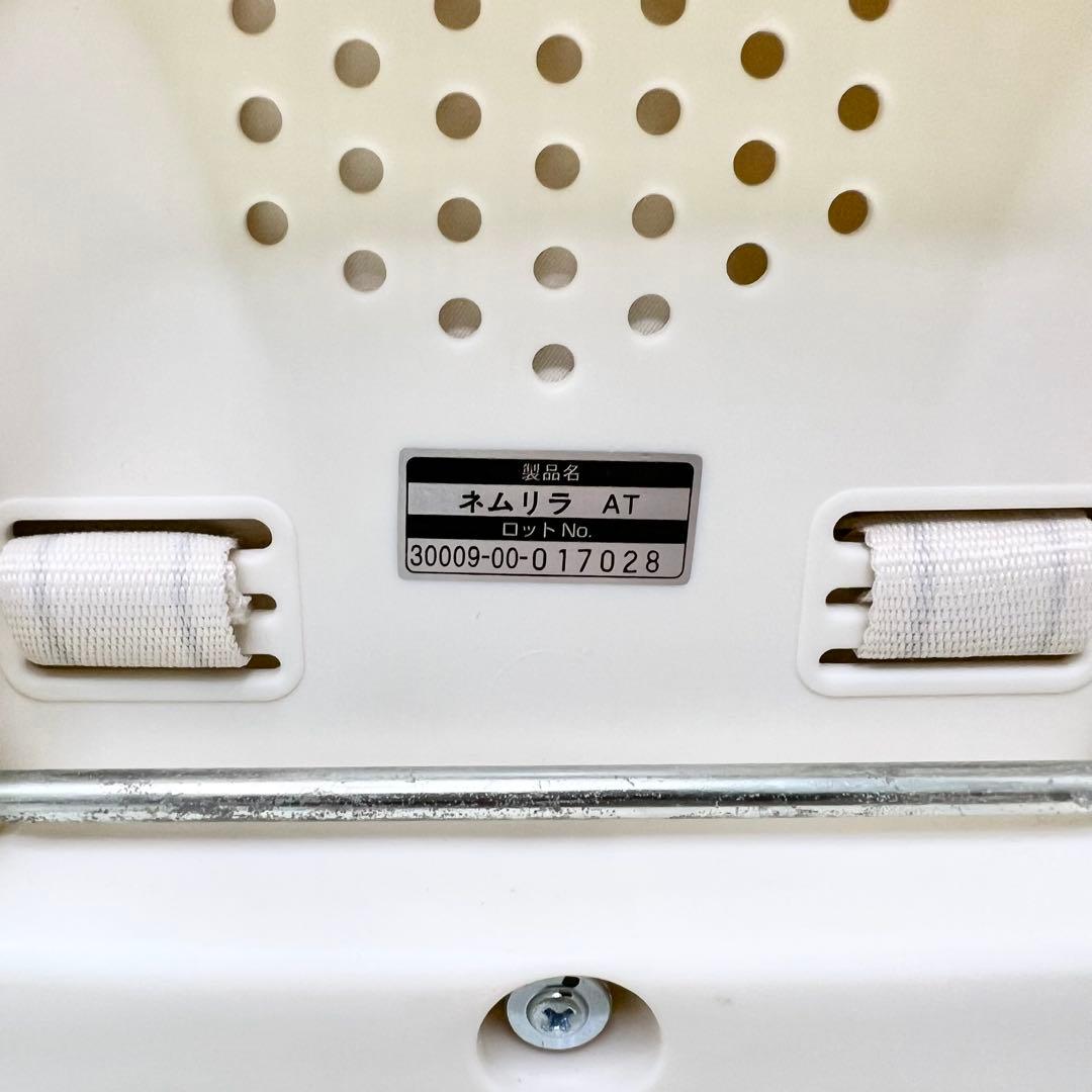 美品 Combi ネムリラAT ハイローチェア 電動 バウンサー