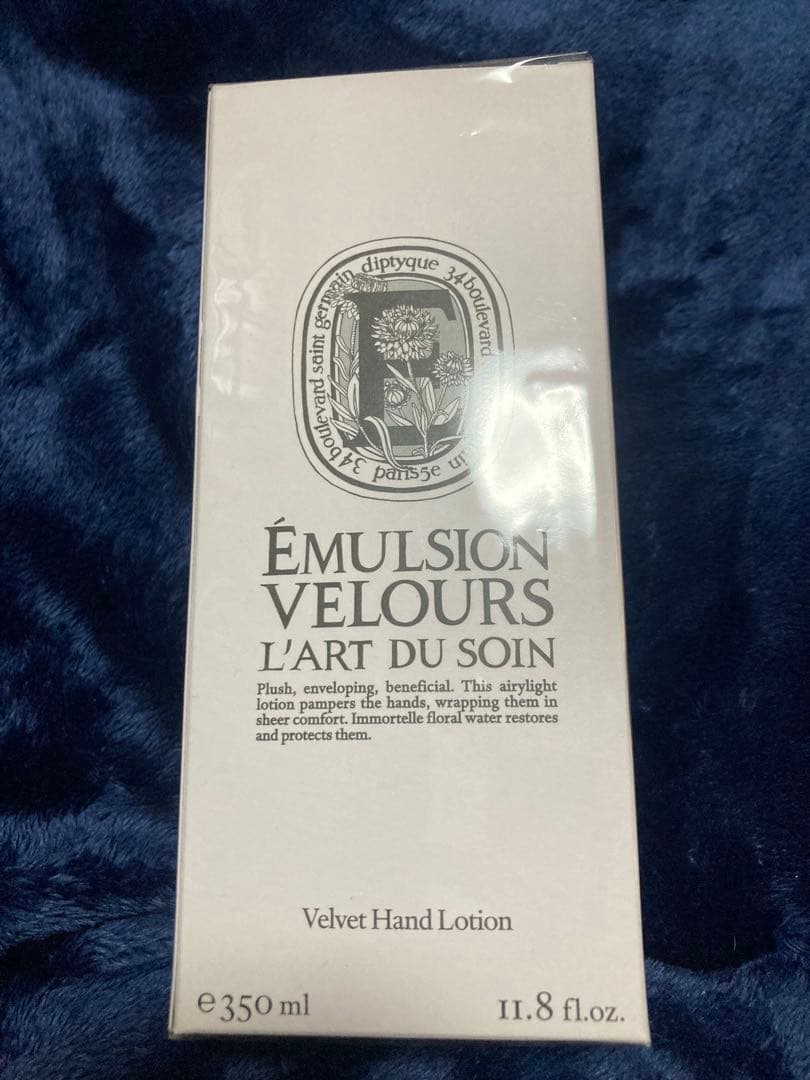 DIPTYQUE ディプティック　ソフトハンドローション 350ml