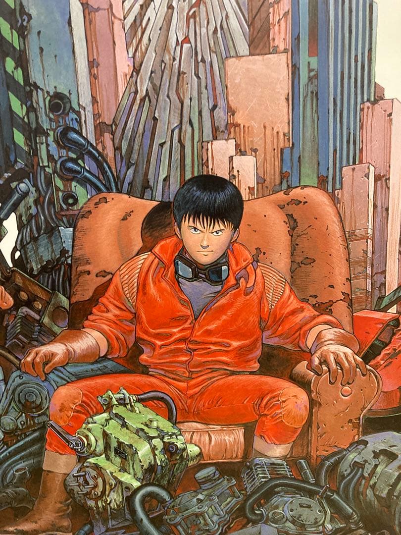 AKIRA ポスター アニメ 映画 DVD特典 非売品 大友克洋 アキラ 金田