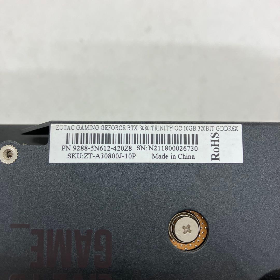 グラフィックボード・グラボ・ビデオカード ZOTAC GAMING RTX 3080 TrinityOC 10gb 149