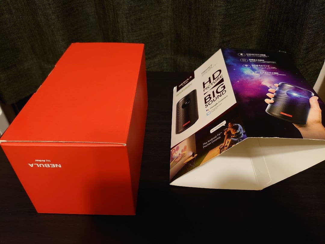 Anker Nebula Capsule II ネビュラカプセル 2